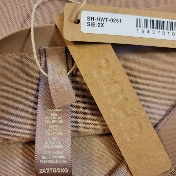 Skims mesh Sheer Sculpt High-waisted Thong - Sienna - Picture 12 of 12